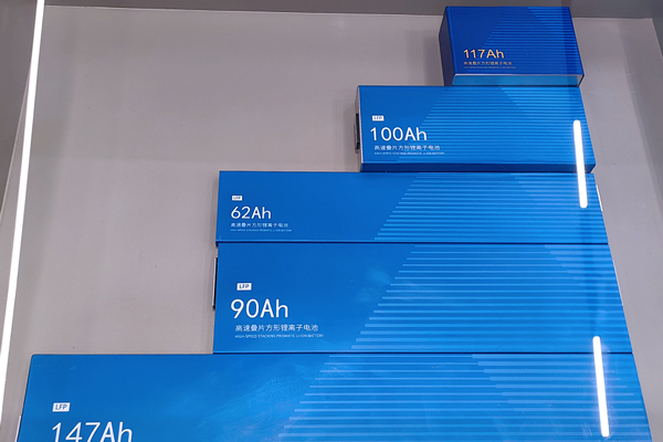 蜂巢能源,新能源,動力電池