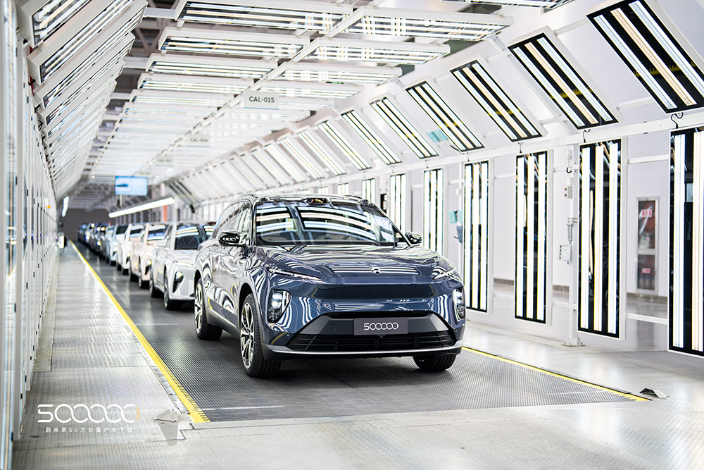 蔚來第50萬輛量產車在安徽合肥下線 4月交付新車1.56萬輛