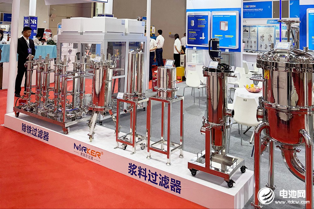 諾克爾亮相CIBF 2024 諾克爾亮相CIBF 2024