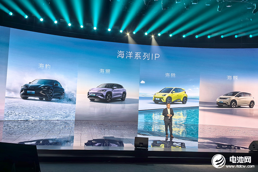 搭載比亞迪最強三電系統！海洋網迎高光“獅”刻！