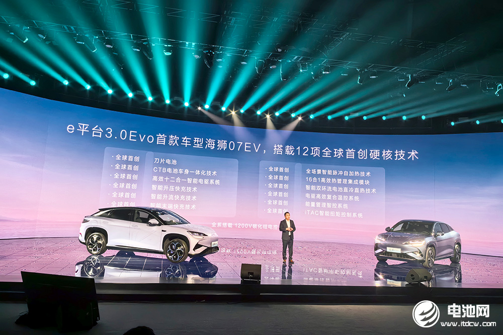 搭載比亞迪最強三電系統！海洋網迎高光“獅”刻！