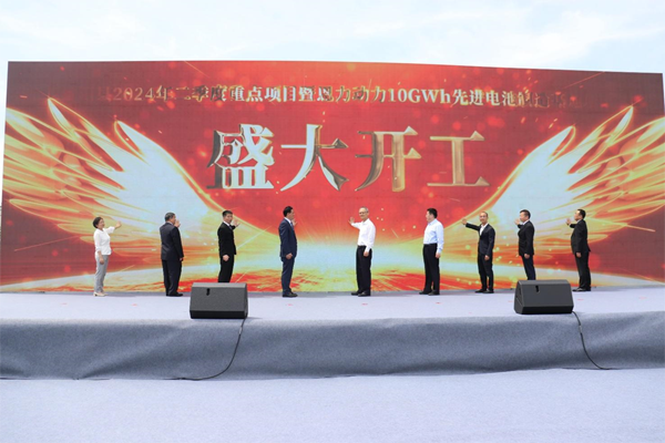 圖/恩力動力 圖/恩力動力