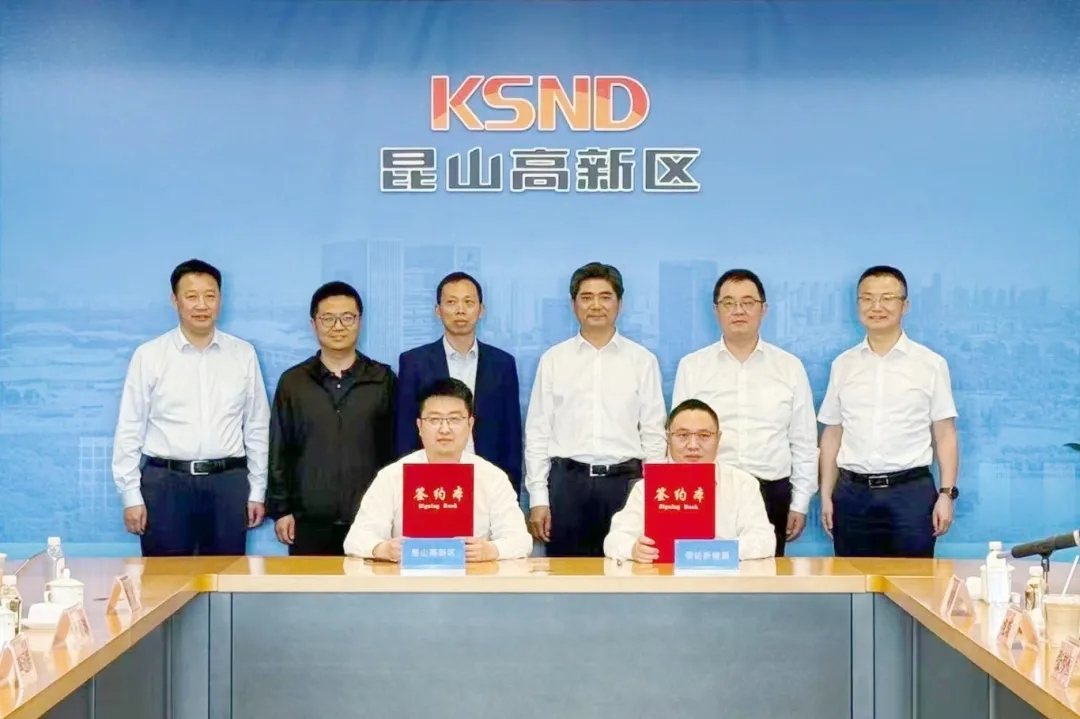 圖/江蘇昆山高新區科技局 圖/江蘇昆山高新區科技局