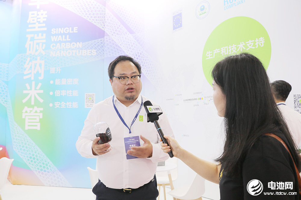 奧科希艾爾貿易（深圳）有限公司總經理支滄海