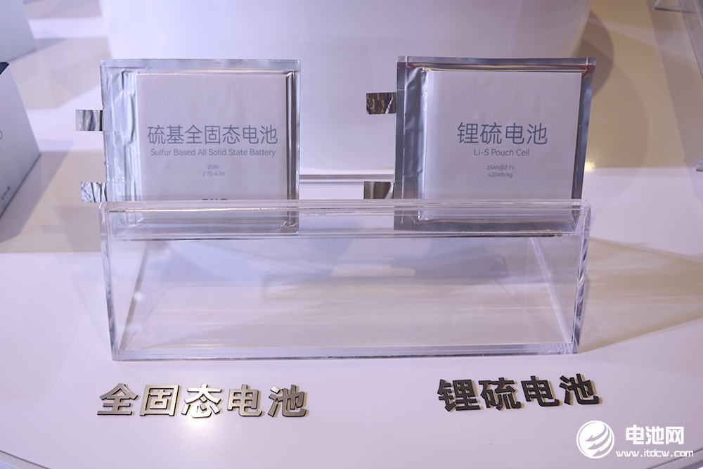 中創(chuàng)新航 中創(chuàng)新航