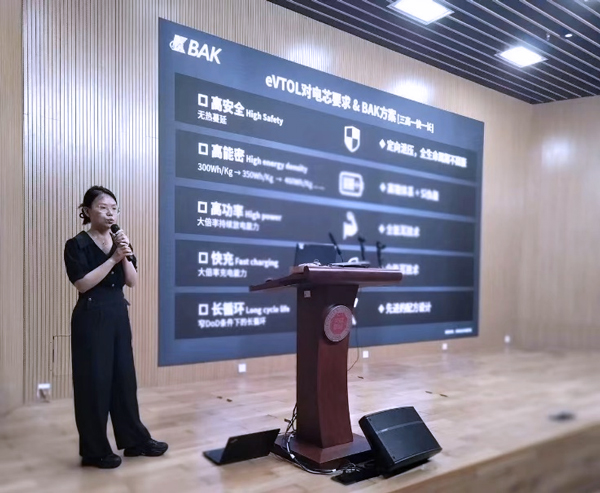 比克電池：三高一快一長(zhǎng)，開啟eVTOL動(dòng)力“芯”時(shí)代