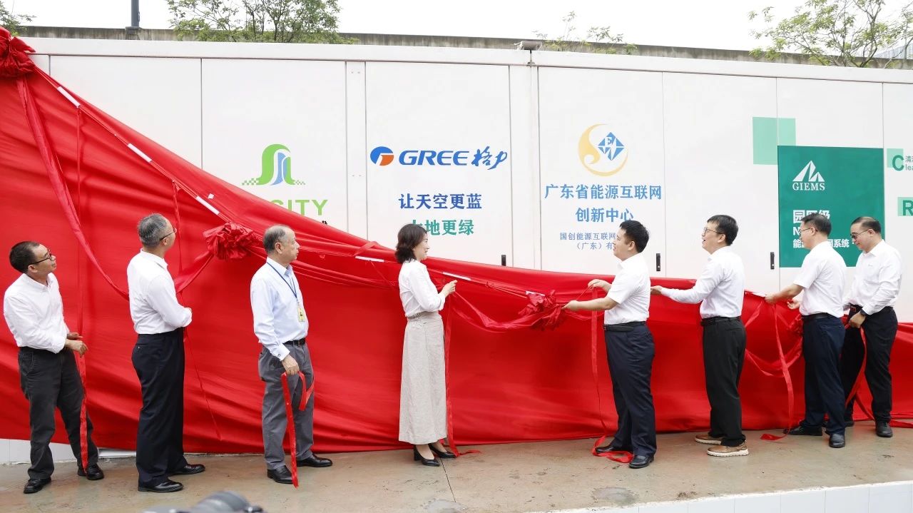 圖片來(lái)源:珠海香洲 圖片來(lái)源:珠海香洲