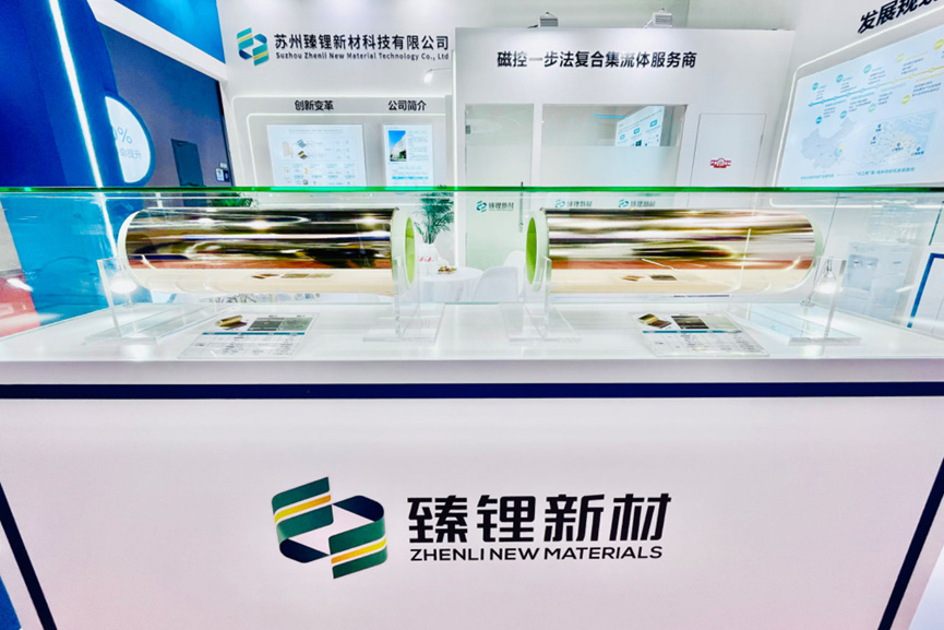 【銅箔周報】諾德股份與印度最大蓄電池廠商在滬簽約！甘肅白銀20億元鋰電銅箔項目招商