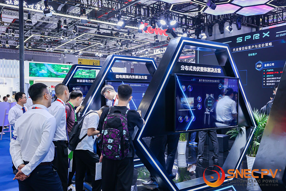 SNEC PV+2024國際光伏展覽會