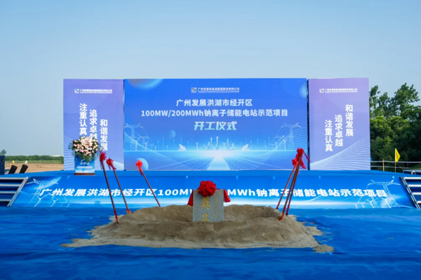 圖/融和元儲 圖/融和元儲