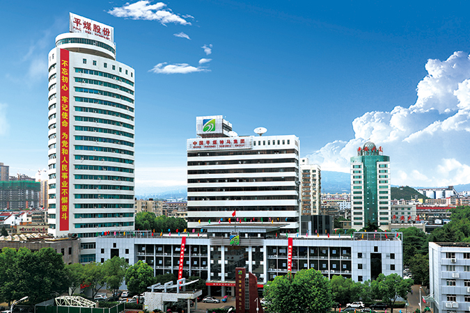 注冊資本2億元!中國平煤神馬集團等聯(lián)合成立儲能動力電池公司