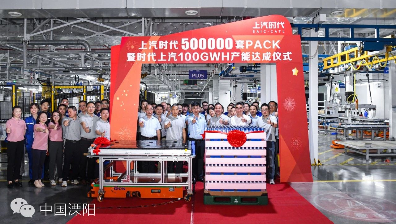 圖片來源：中國(guó)溧陽