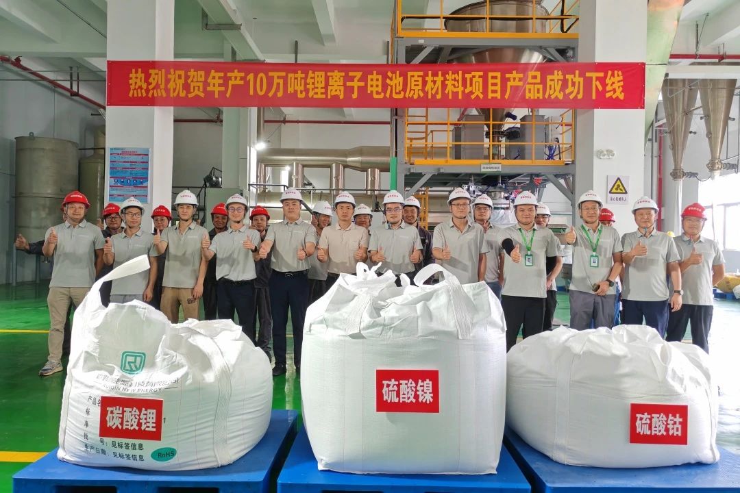 一期投資5.5億!年產10萬噸鋰離子電池原材料項目迎新動態