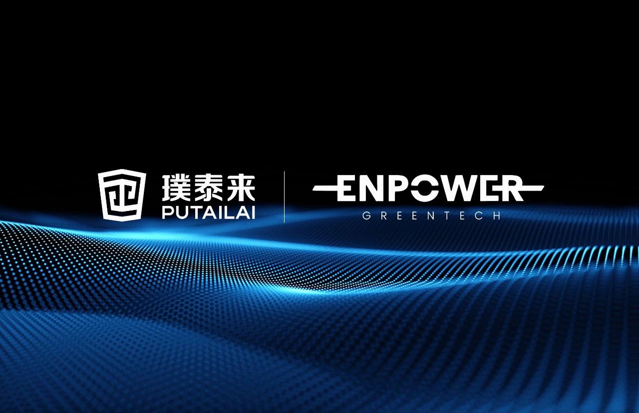 圖片來源:璞泰來 圖片來源:璞泰來