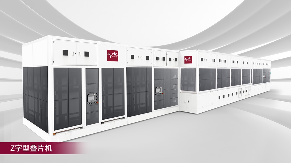 利元亨Z字型疊片機 利元亨Z字型疊片機