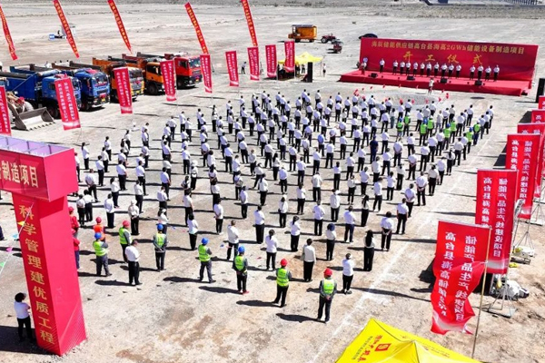 圖/甘肅高臺網(wǎng) 圖/甘肅高臺網(wǎng)