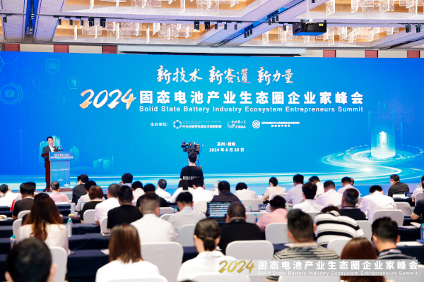 于清教：搶占產業制高點 開創能源新未來