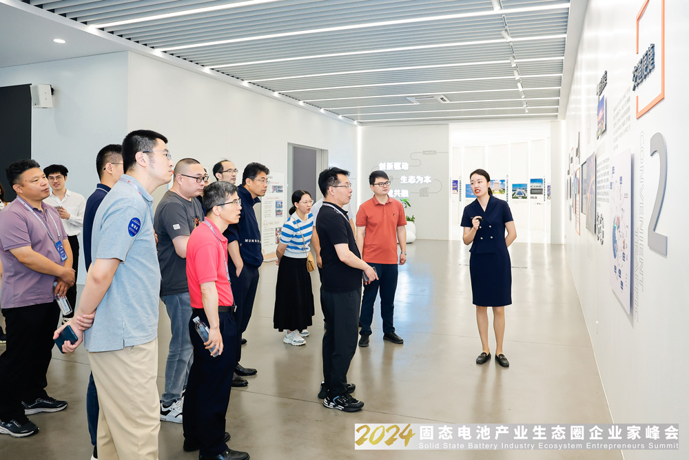 新能源,固態(tài)電池,電池產(chǎn)業(yè)鏈