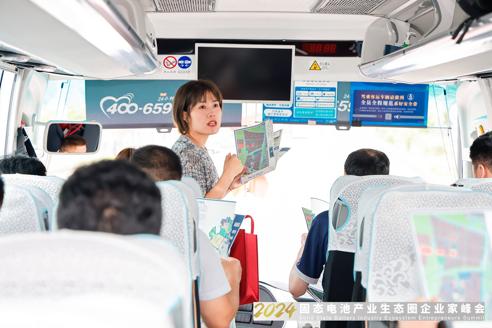 新能源,固態(tài)電池,電池產(chǎn)業(yè)鏈