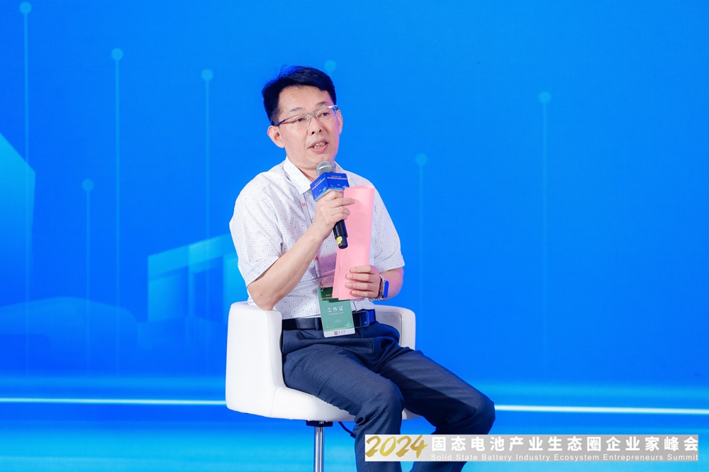 中關村新型電池技術創新聯盟秘書長于清教