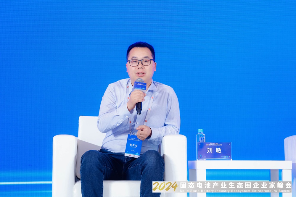 合源鋰創（蘇州）新能源科技有限公司董事長、總經理劉敏