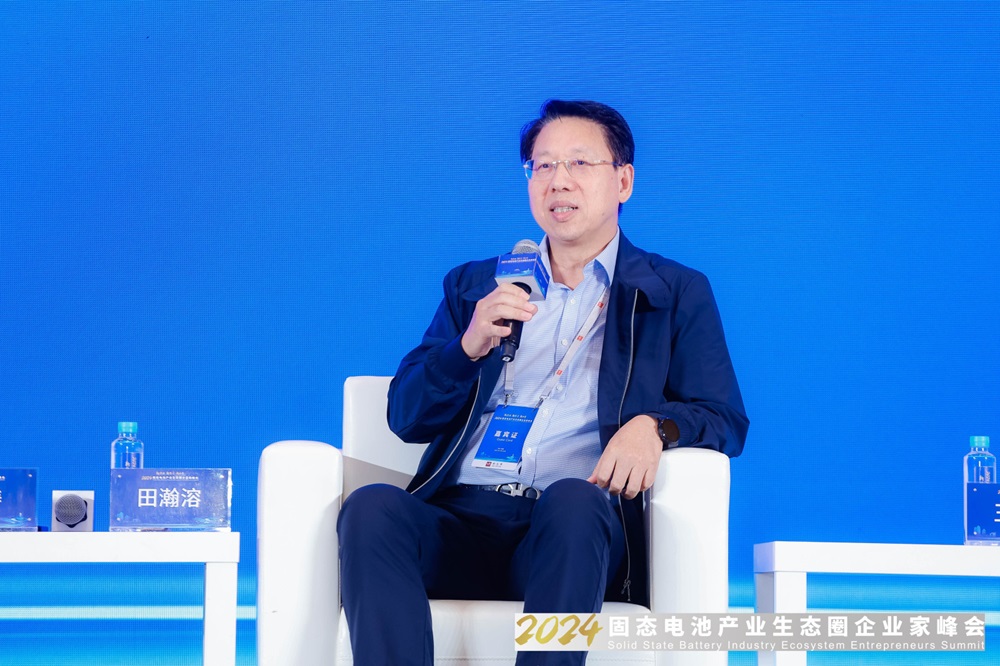 深圳市時代高科技設備股份有限公司董事長田瀚溶