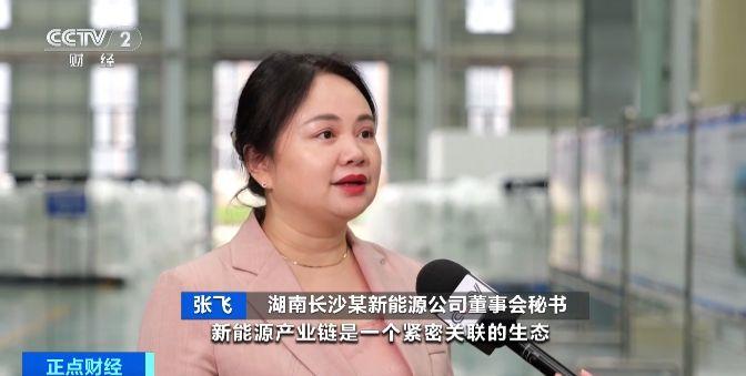 新能源車電池需求激增！上游企業加班加點，原料產量猛增200%