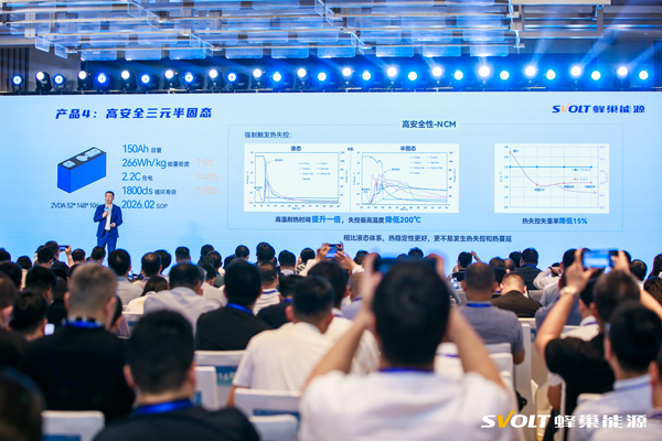 大圓柱難產 短刀上位 蜂巢能源發布10分鐘短刀快充電池 大圓柱難產 短刀上位 蜂巢能源發布10分鐘短刀快充電池