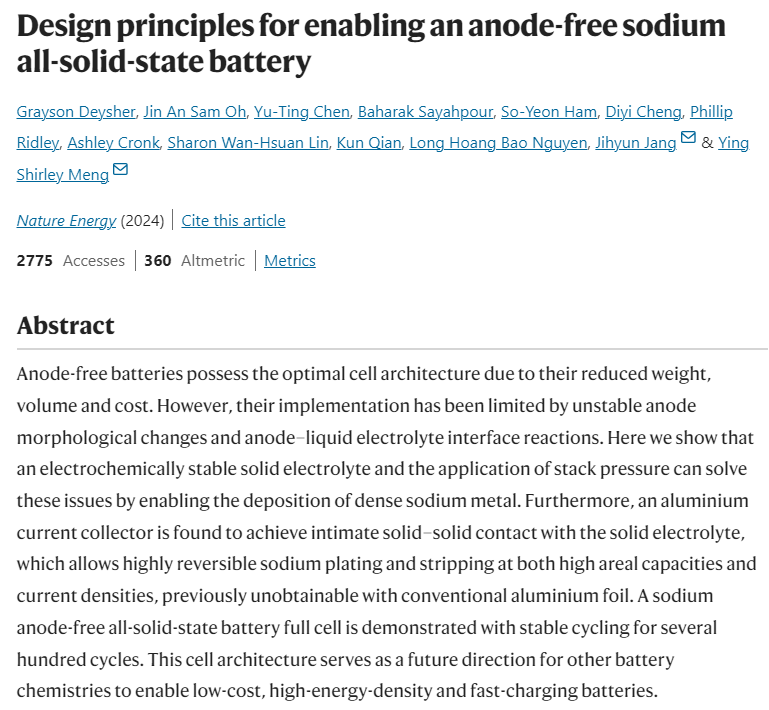 無陽極鈉固態電池 無陽極鈉固態電池