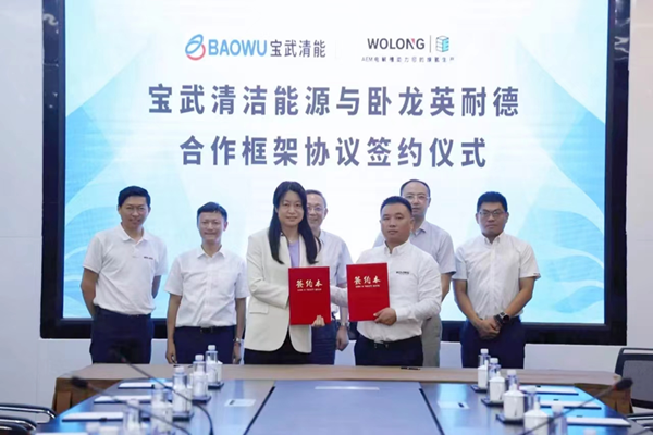 【燃料電池周報】上半年我國燃料電池汽車銷售0.3萬輛！又一地發(fā)布?xì)淠墚a(chǎn)業(yè)發(fā)展規(guī)劃