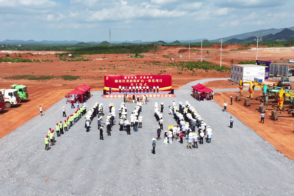 圖/桂陽縣人民政府官網