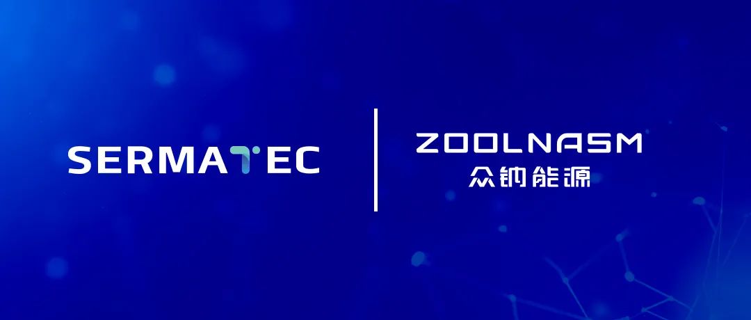 圖/眾鈉能源 圖/眾鈉能源