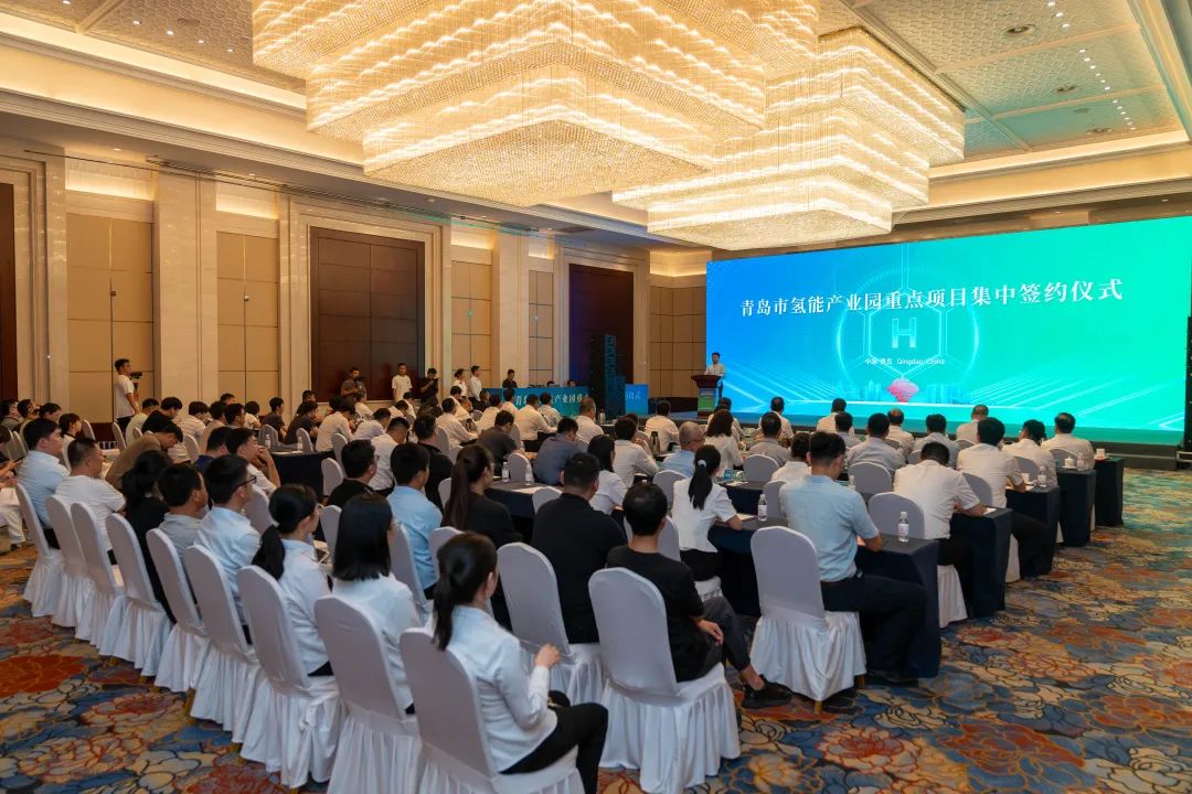 總計(jì)23億元！山東青島氫能產(chǎn)業(yè)園落戶6個(gè)項(xiàng)目