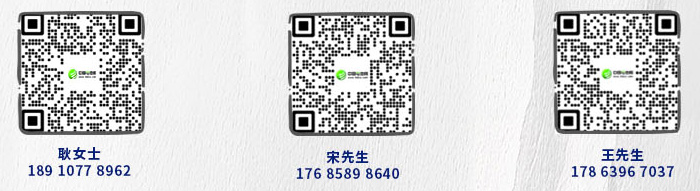 免費領取《中國零碳園區建設發展規劃與實施方案編制指南（2024年）》