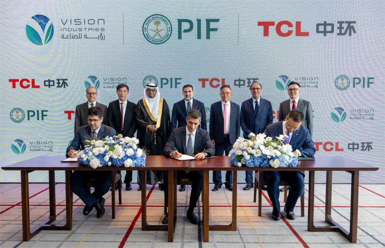 圖/TCL中環(huán)