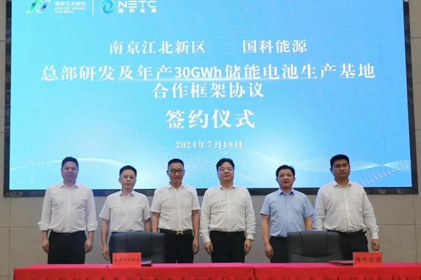 圖/南京智能制造產(chǎn)業(yè)園 圖/南京智能制造產(chǎn)業(yè)園