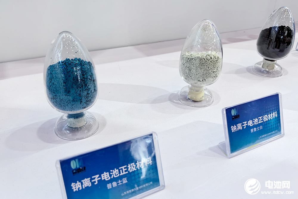 鈉電正極 鈉電正極