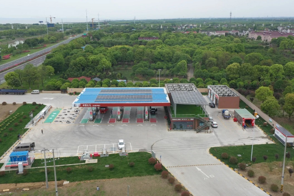 中石化,光伏,儲能 中石化,光伏,儲能