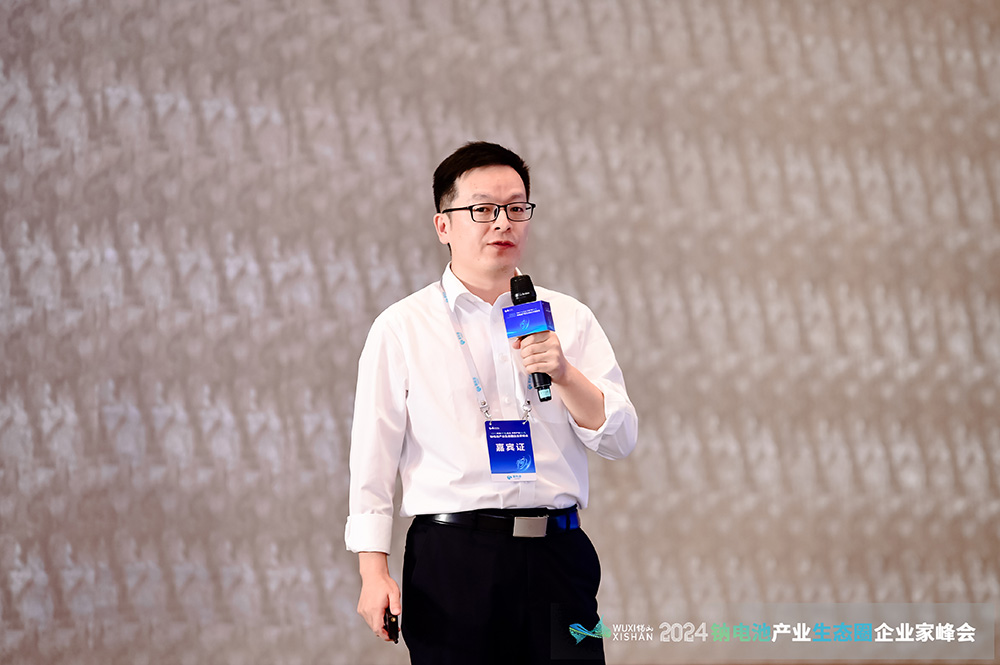 華友鈉電滕鑫新：未來鈉電融資熱度將向細分材料轉移