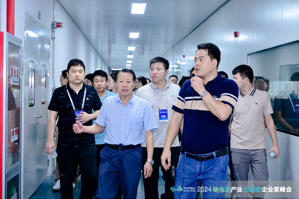 無(wú)錫盤古新能源有限責(zé)任公司