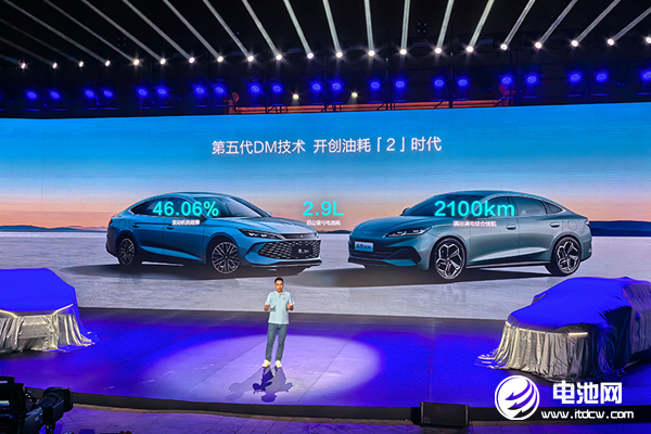 要卷就卷技術(shù)!比亞迪宋家族雙王炸齊發(fā)! 要卷就卷技術(shù)!比亞迪宋家族雙王炸齊發(fā)!