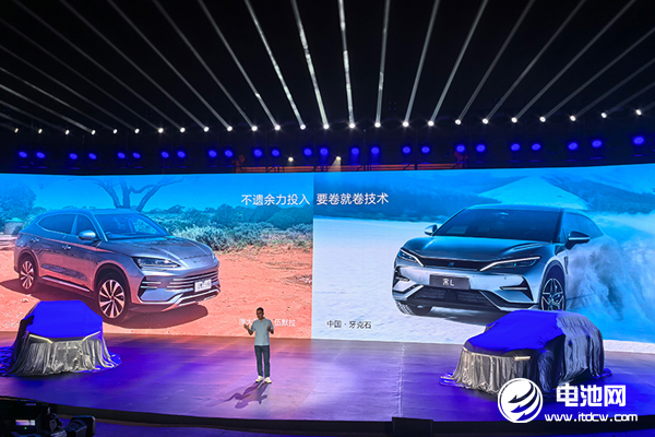 要卷就卷技術(shù)!比亞迪宋家族雙王炸齊發(fā)! 要卷就卷技術(shù)!比亞迪宋家族雙王炸齊發(fā)!