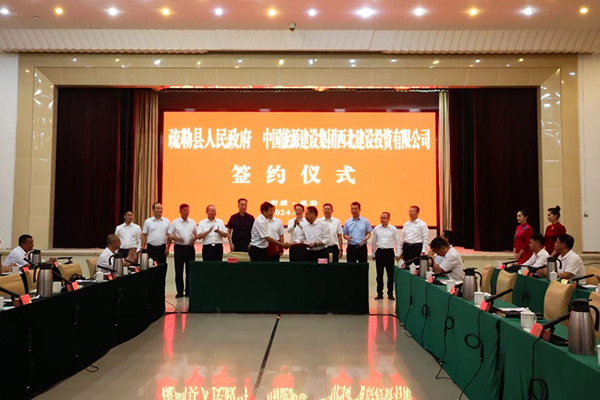 【燃料電池周報】總投資445億氫能項目落戶新疆！2023年全球氫氣產量超1億噸