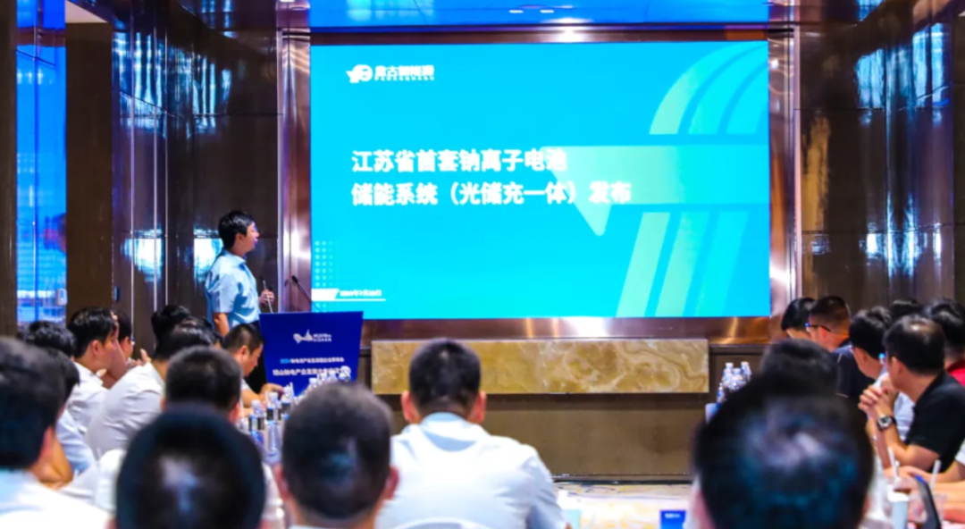 無錫盤古新能源有限責任公司副總經理 蔡挺挺 無錫盤古新能源有限責任公司副總經理 蔡挺挺