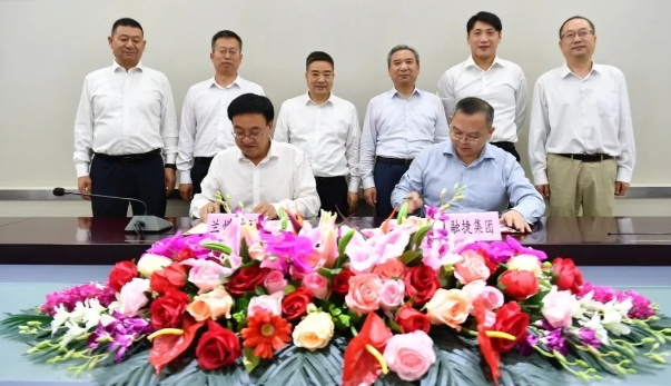 30億！融捷控股集團(tuán)年產(chǎn)10萬噸鋰電負(fù)極材料項目簽約