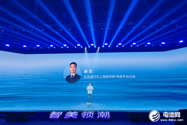 新能源累銷超830萬輛 比亞迪中大型轎車價(jià)格殺入13萬級