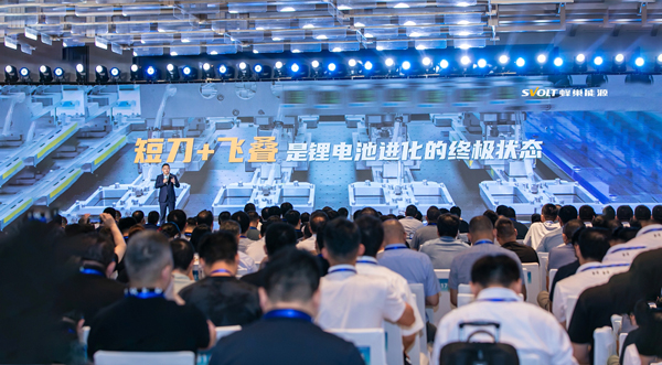 蜂巢能源,動(dòng)力電池,鋰電池 蜂巢能源,動(dòng)力電池,鋰電池