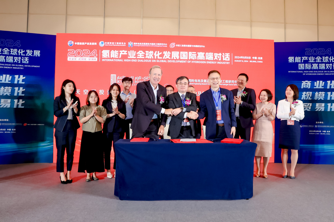 【燃料電池周報】48.5億元綠氫項目落地吉林遼源！內蒙古再廢止6個風光制氫一體化項目