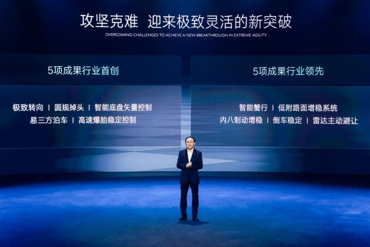 比亞迪,易三方,騰勢汽車