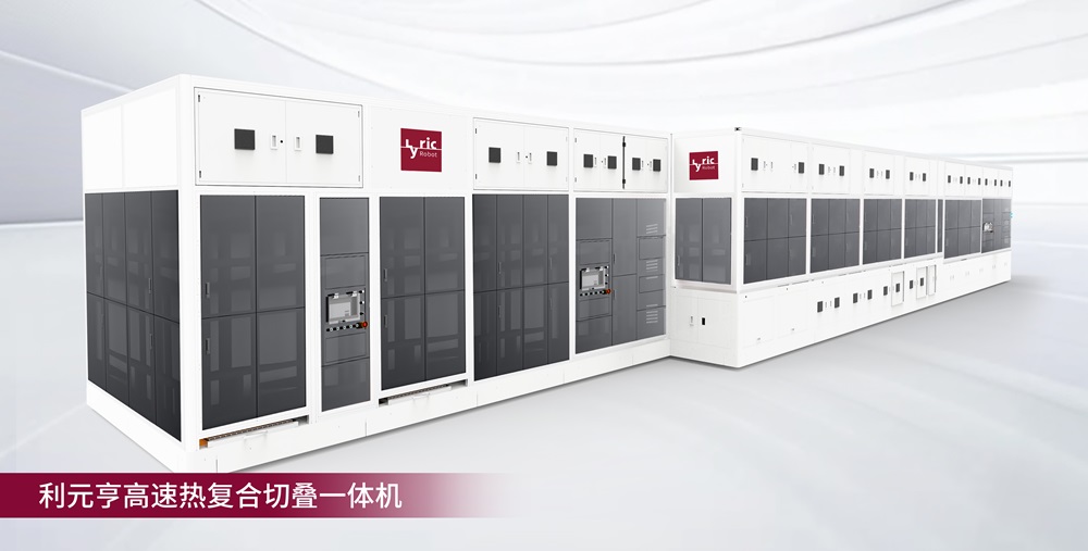 「疊」時代的革新者:利元亨高速熱復合切疊一體機 「疊」時代的革新者:利元亨高速熱復合切疊一體機